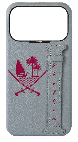 Customized Light Blue Grey Epsom Side Strap Case