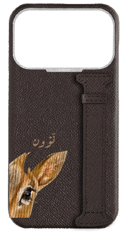 Customized Brown Epsom Side Strap Case