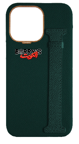 Customized Green Epsom Side Strap Case