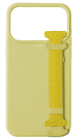 Customized Butter Yellow Silicon Side Strap Case