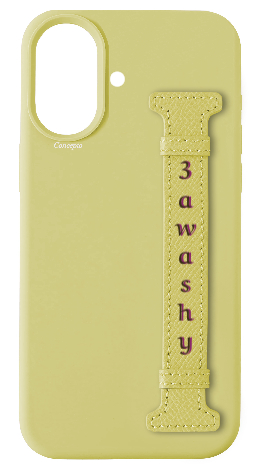 Customized Butter Yellow Silicon Side Strap Case
