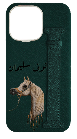 Customized Green Epsom Side Strap Case