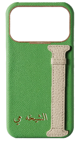 Customized Lime / Cream Limited Edition Side Strap Case