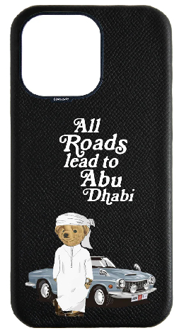 Customized Black Strapless Case 
                 Abu Dhabi