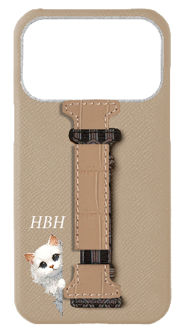 Customized Cream Monogram Middle Strap Case
