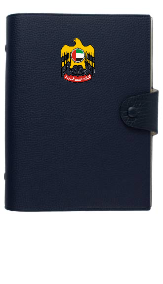 Customized Navy / White Notebook