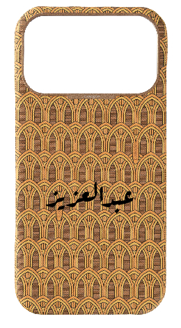 Customized Yellow Monogram Strapless Epsom Case