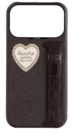 Customized Brown Exotic Crocodile Side Strap Case