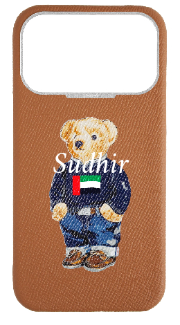 Customized Tan Strapless Case 
                 UAE Teddy