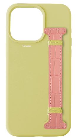 Customized Butter Yellow Silicon Side Strap Case