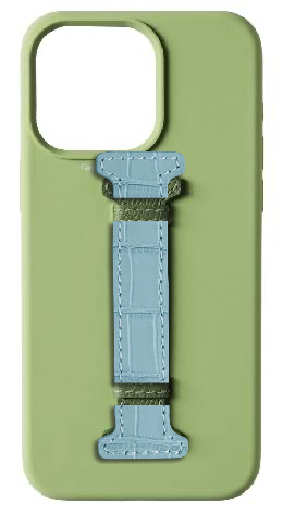 Customized Avocado Silicon Middle Strap Case