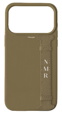 Customized Taupe Silicon Side Strap Case