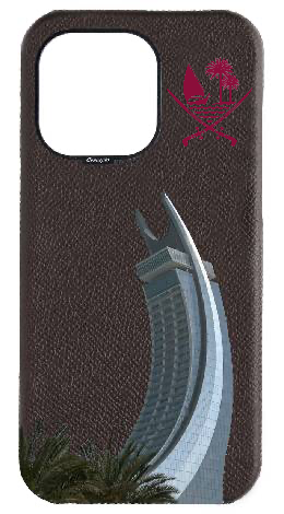 Customized Brown Strapless Epsom Case 
                 Lusail