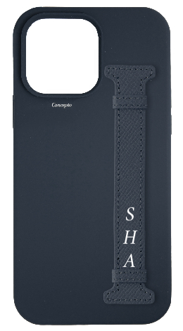 Customized Dark Navy Silicon Side Strap Case