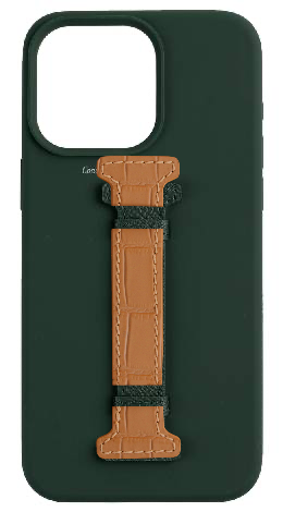 Customized Dark Green Silicon Middle Strap Case