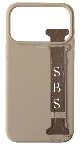 Customized Cream Silicon Side Strap Case