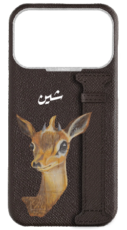 Customized Brown Epsom Side Strap Case