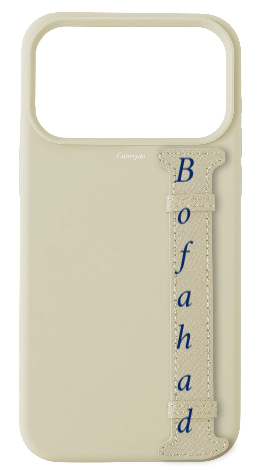 Customized White Silicon Side Strap Case