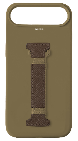 Customized Taupe Silicon Middle Strap Case