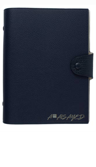 Customized Navy / White Notebook
