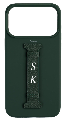 Customized Dark Green Silicon Middle Strap Case