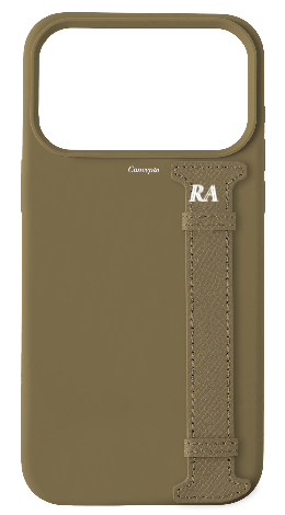 Customized Taupe Silicon Side Strap Case