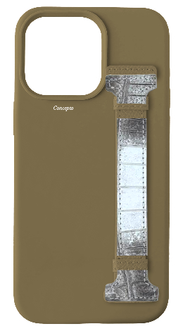 Customized Taupe Silicon Side Strap Case