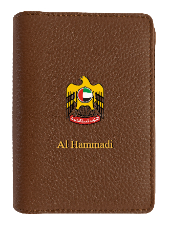 Customized Tan Passport Holder