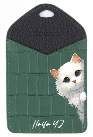 Customized Royal Green ID Holder