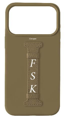 Customized Taupe Silicon Middle Strap Case