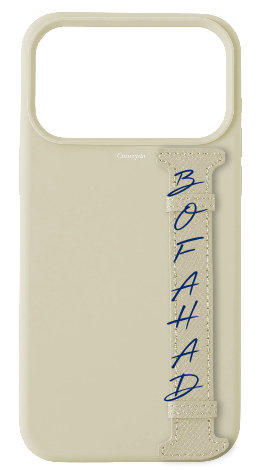 Customized White Silicon Side Strap Case