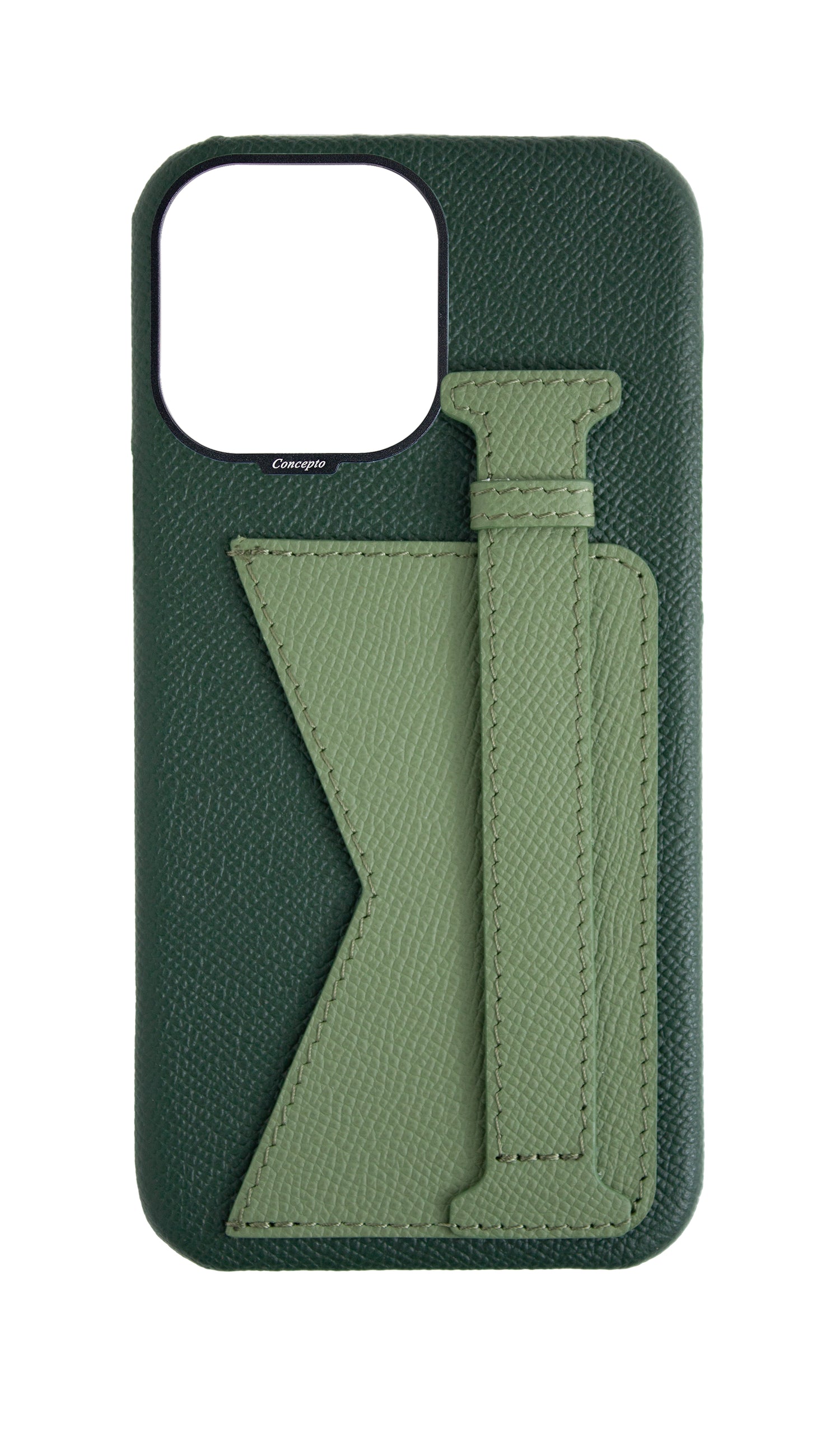 Teal / Green Limited Edition Duo Case