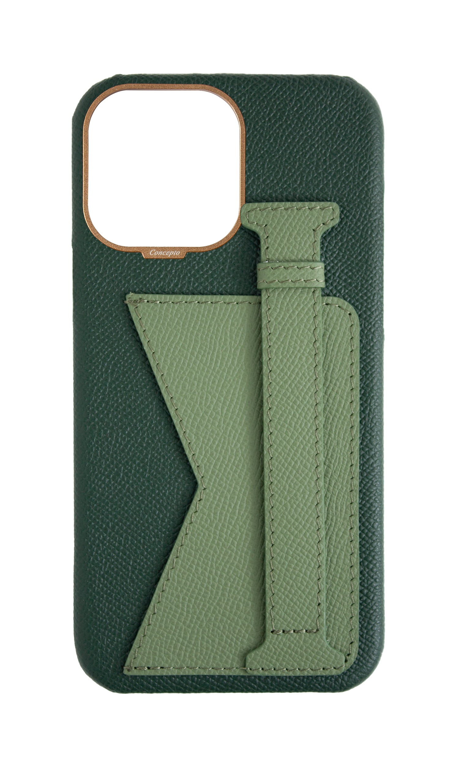 Teal / Green Limited Edition Duo Case