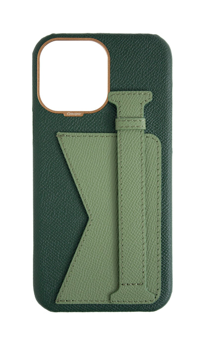 Teal / Green Limited Edition Duo Case