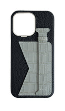 Matte Grey Embossed Duo Crocodile Case