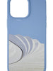 Al Janoub Stadium Strapless Case 