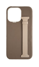 Taupe / Beige Limited Edition Side Strap Case