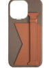 Taupe / Tan Limited Edition Duo Case