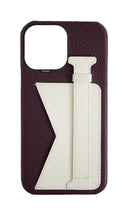 Maroon / Off-White Limited Edition Duo Case