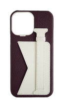 Maroon / Off-White Limited Edition Duo Case